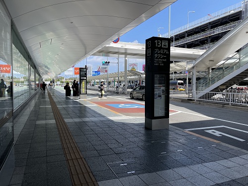 Fukuoka Airport  No-1