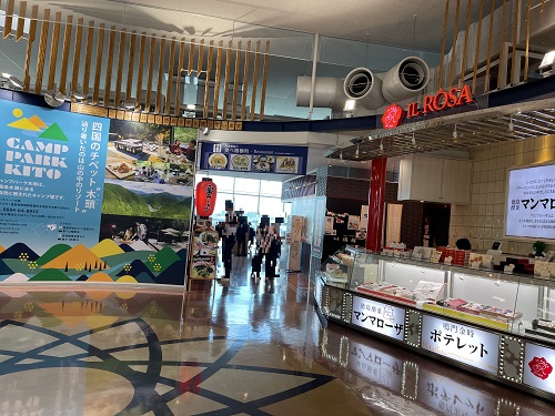 Tokushima Airport  No-16