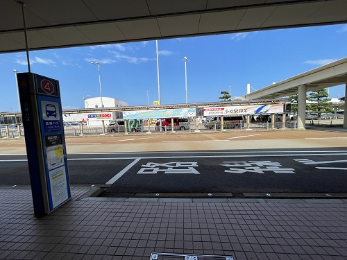 Komatsu Airport No-3