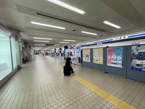 Komatsu Airport No-6