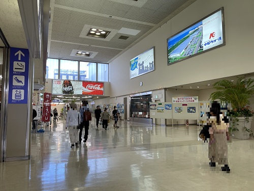 Komatsu Airport No-8
