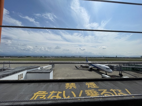 Komatsu Airport No-15