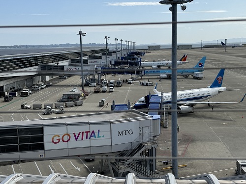 Chubu Centrair International Airport No-14