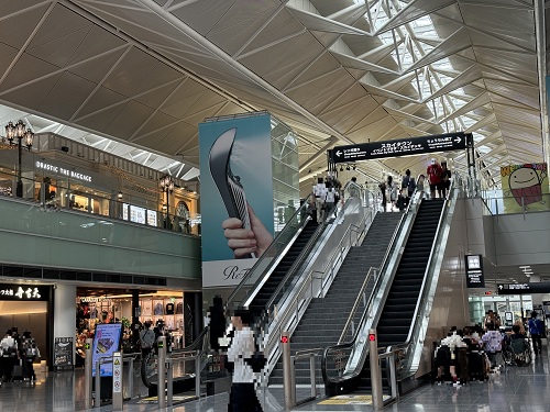 Chubu Centrair International Airport No-17
