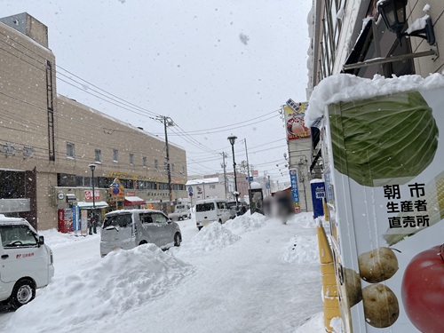Hakodate Port Opening Road  No-2