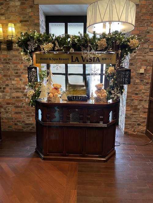 LA VISTA Hakodate Bay No-2