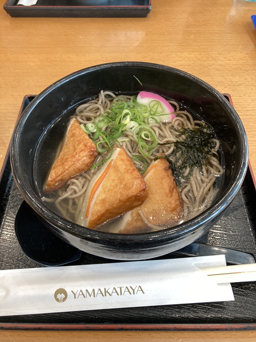 dinner No-2