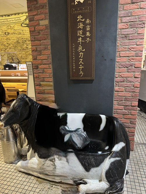 Hokkaido Milk Castella No-2