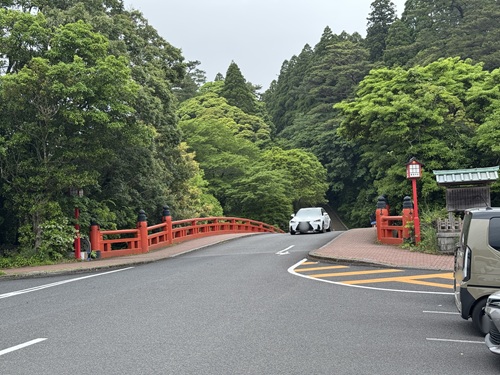Kagoshima