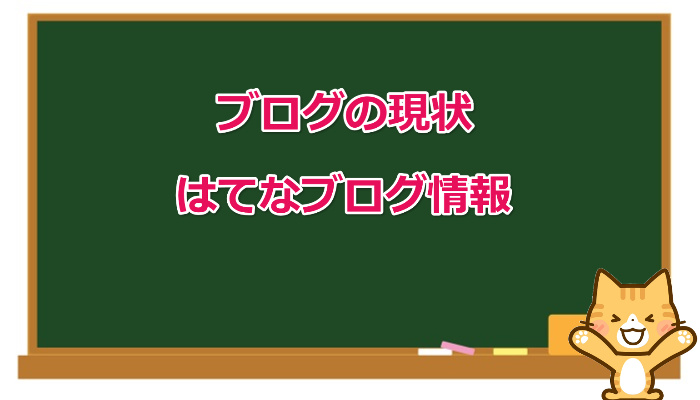 random note  No-3