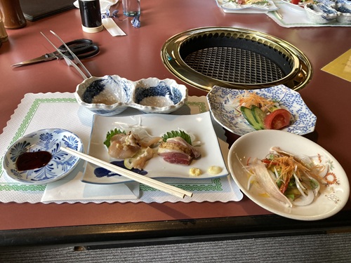 Eirakusou  No-1