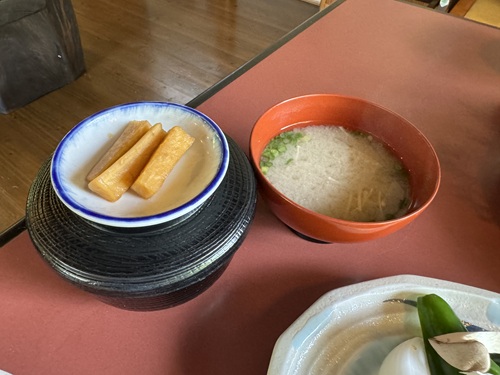 Eirakusou  No-5