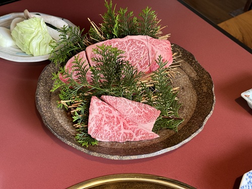 Eirakusou  No-7