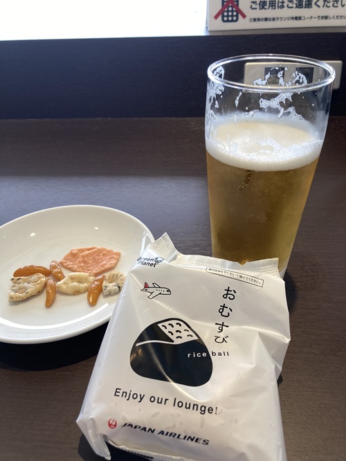 Haneda Airport