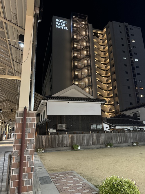 Kurashiki Royal Park Hotel No-1