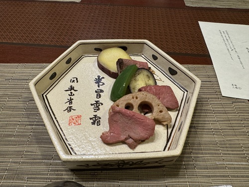 dinner No-9