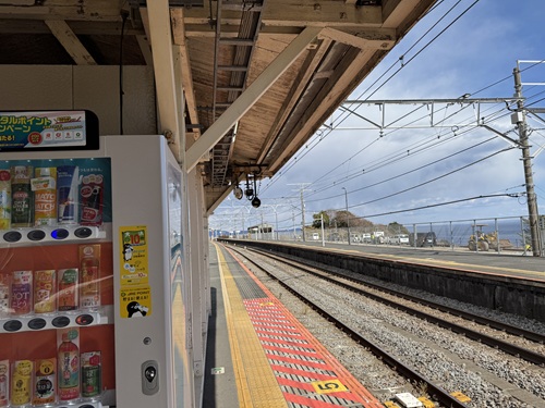 Nebukawa Station  No-4