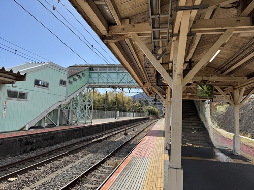 Nebukawa Station  No-5