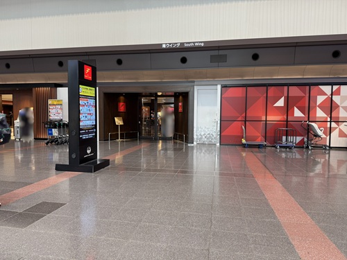 Haneda Airport  No-1