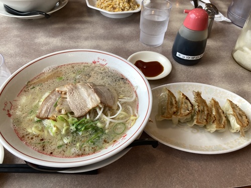 Zabon Ramen  No-1