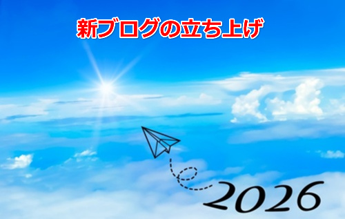 2026  New Years resolution  No-2