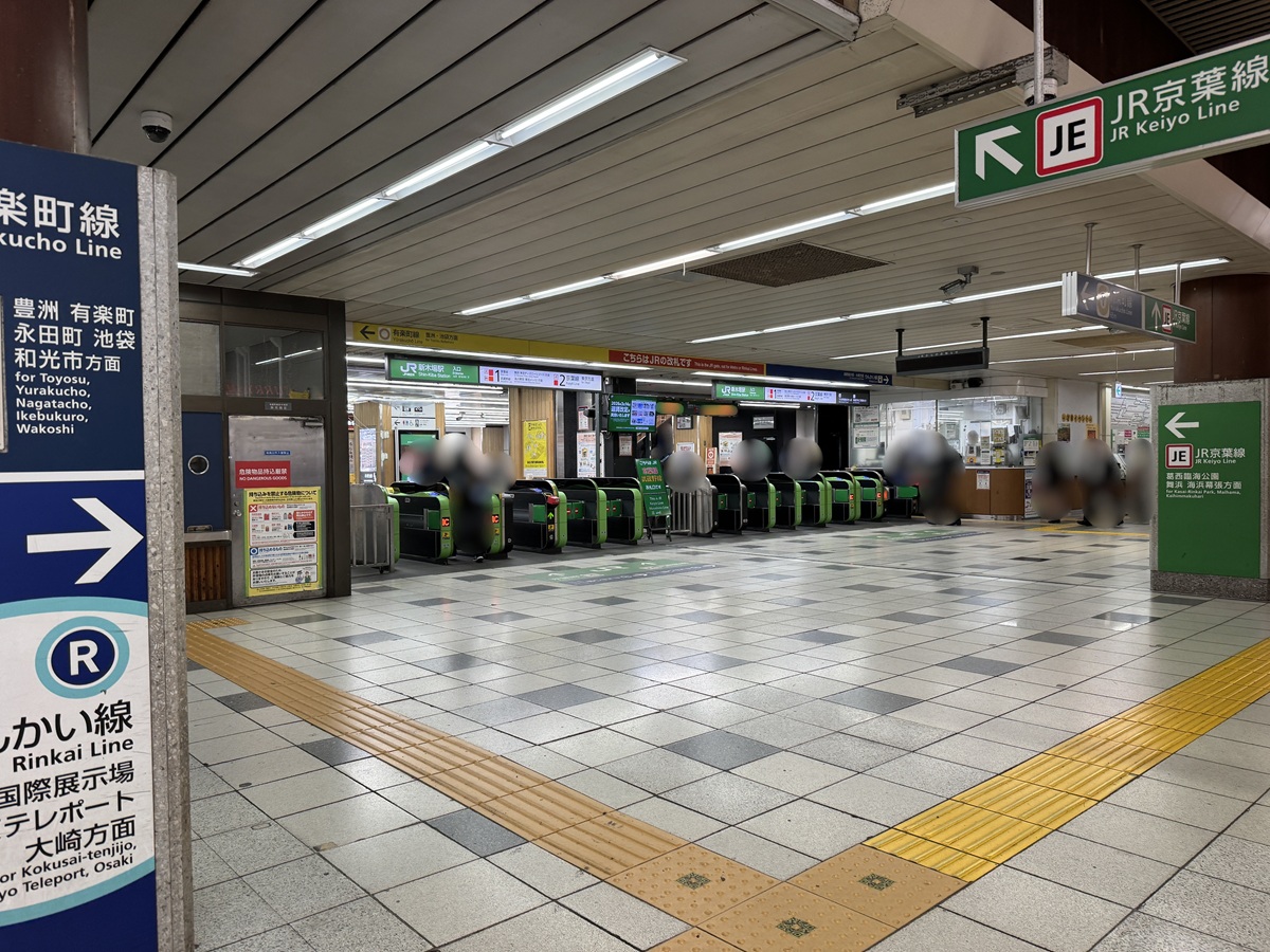 Shinkiba Station  No-1