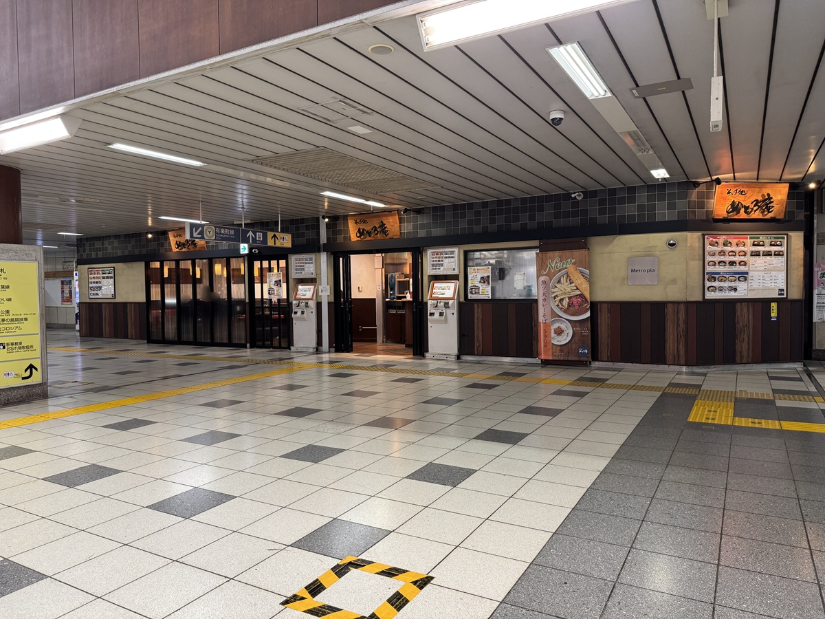 Shinkiba Station  No-7