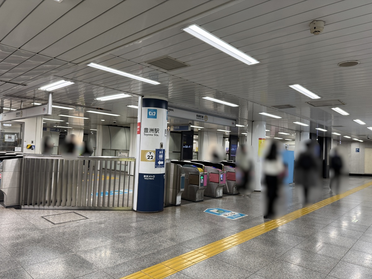Toyosu Station  No-3