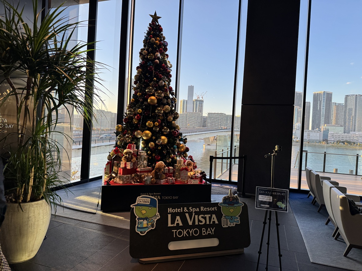 LA VISTA TOKYO BAY  No-5