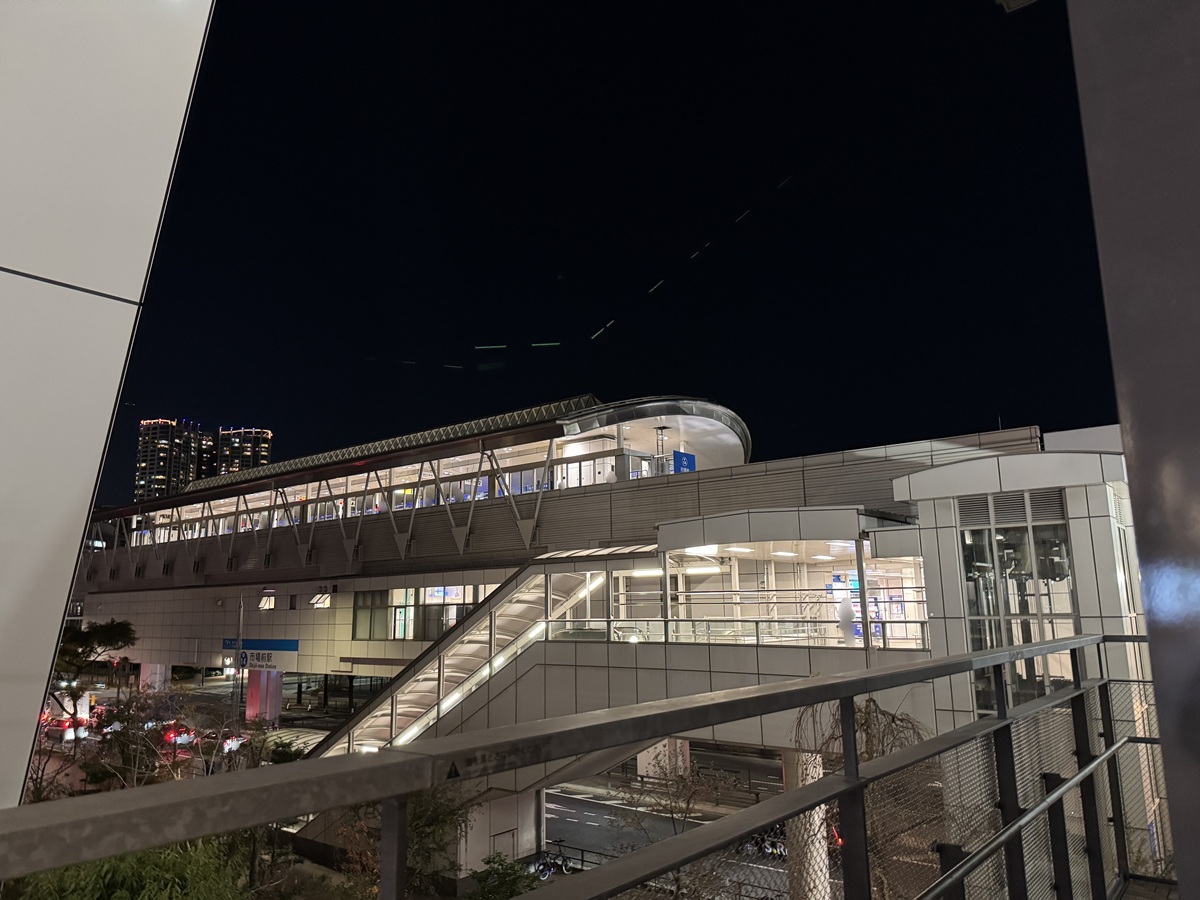 on the way from LA VISTA Tokyo Bay  to Shijo-mae Station  No-7