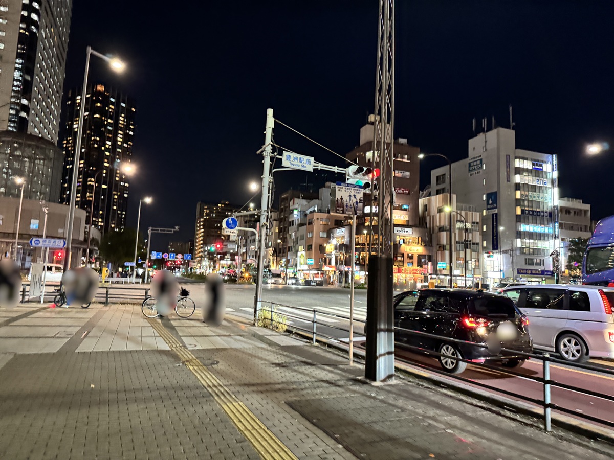 Toyosu No-1