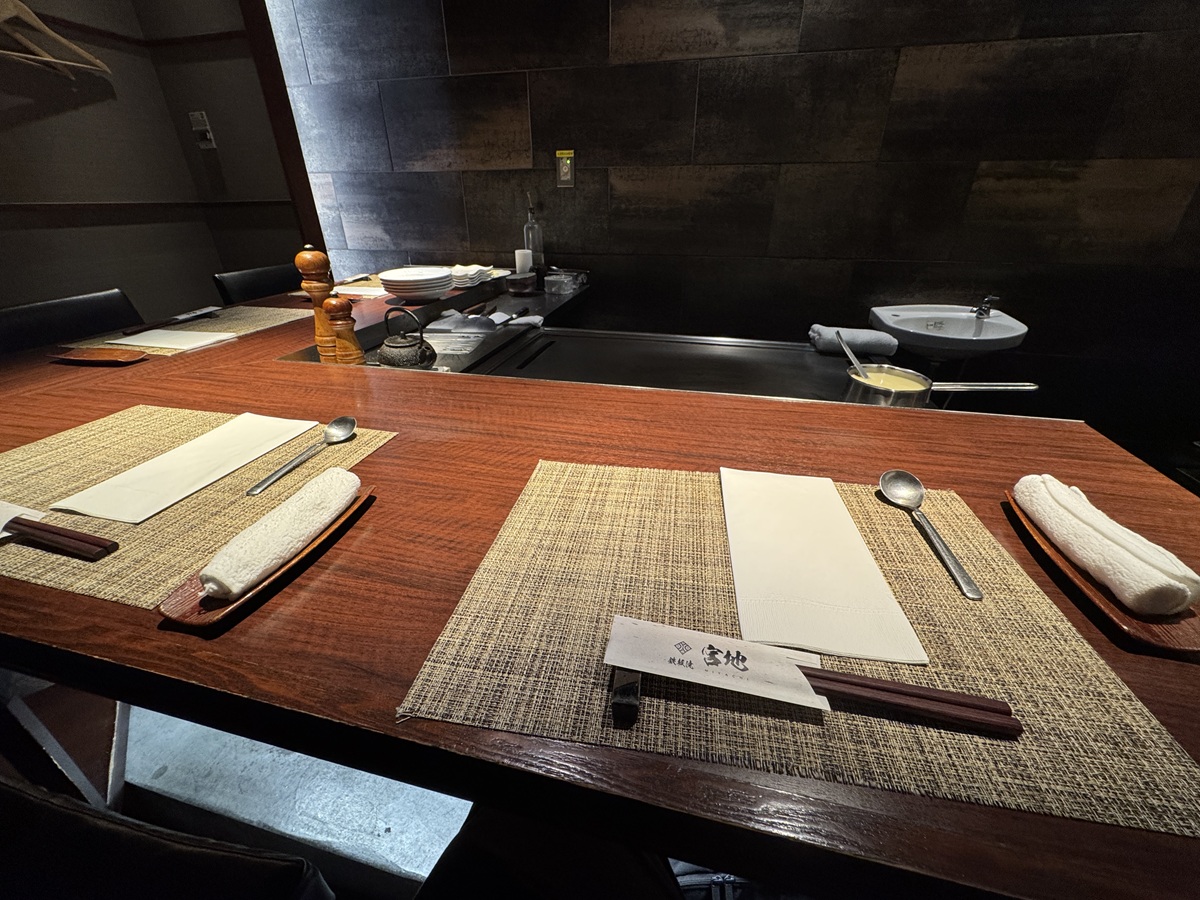 Teppanyaki Miyachi No-4