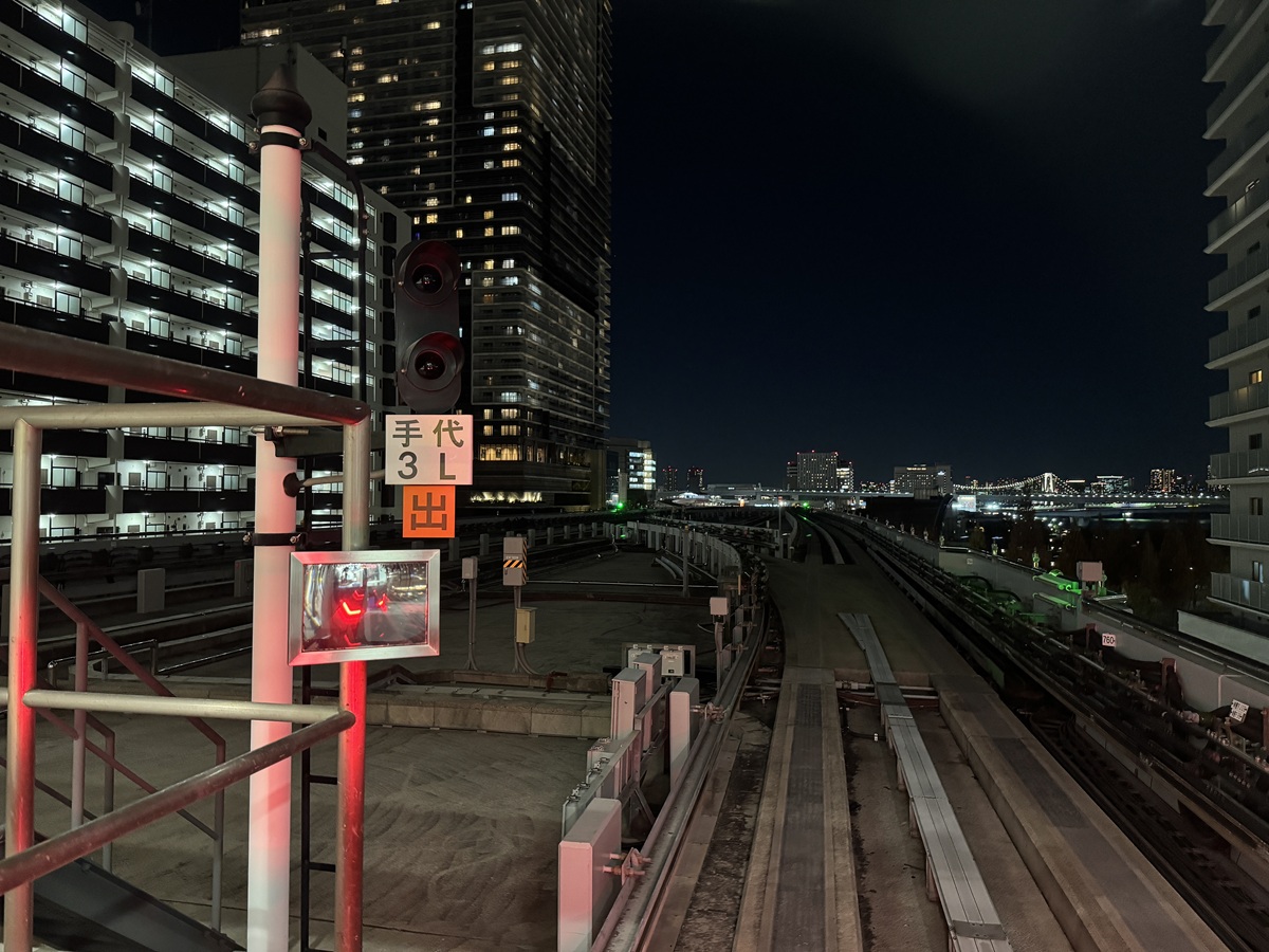 Yurikamome  No-1