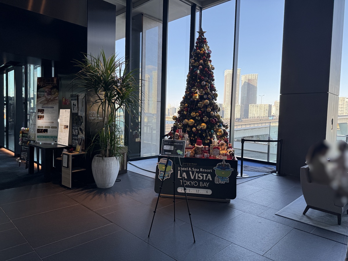 LA VISTA Tokyo Bay  No-2