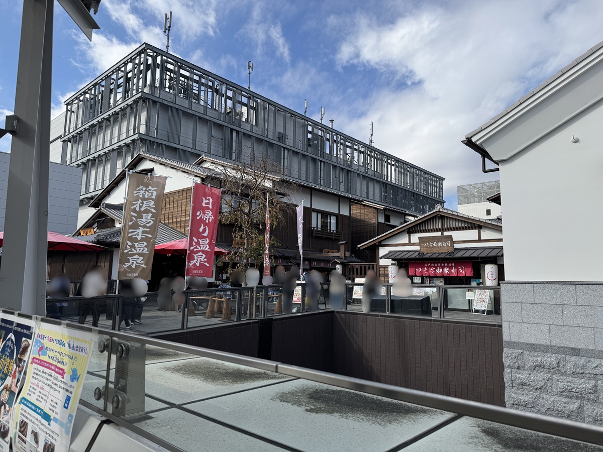 Toyosu Senkyaku Banrai  No-3