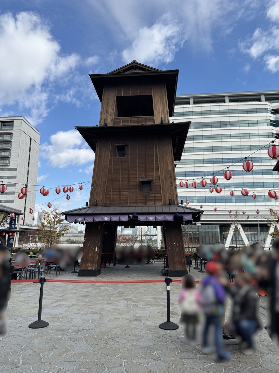 Toyosu Senkyaku Banrai  No-5