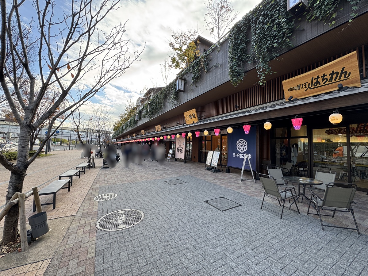 Toyosu Senkyaku Banrai  No-11