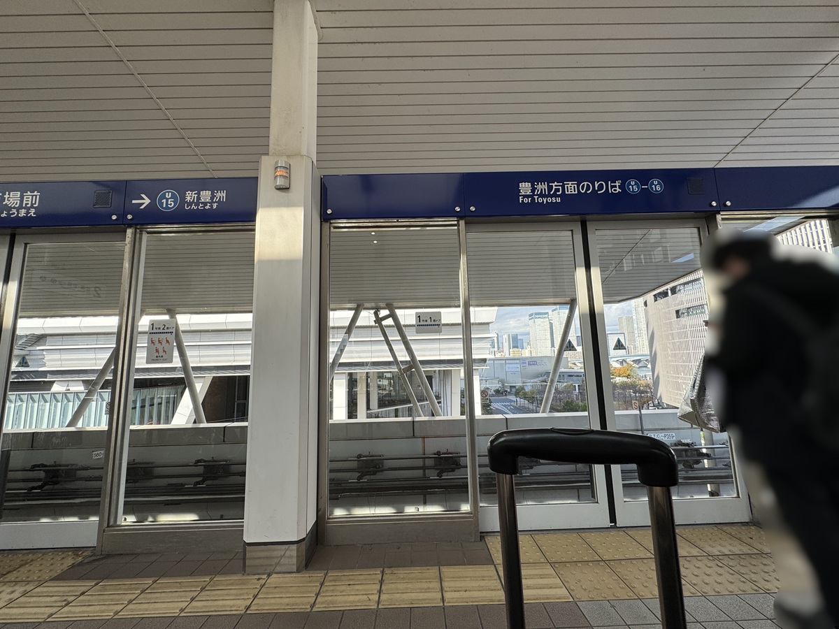 Shijo-mae Station  No-2