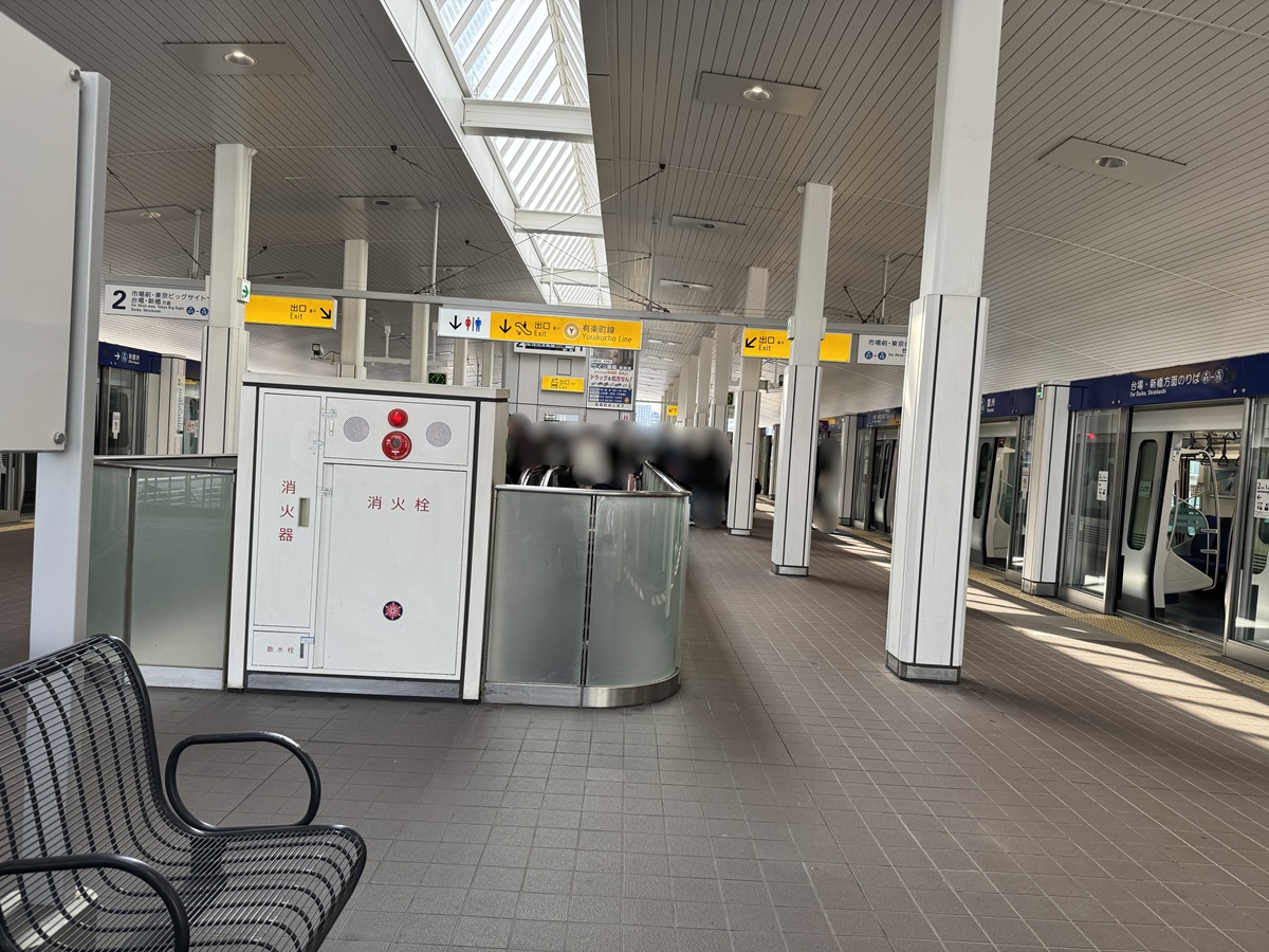 Toyosu Station  No-1