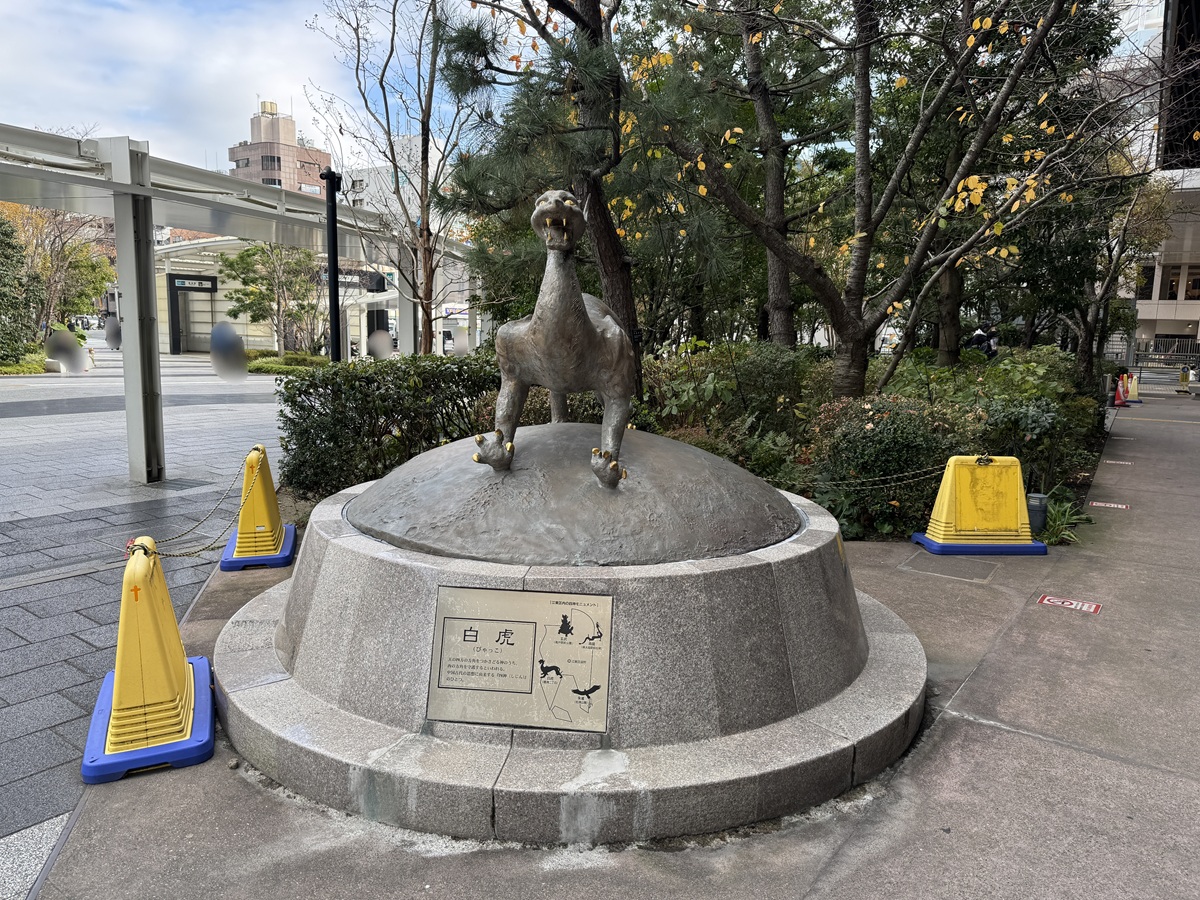 Toyosu Station  No-2