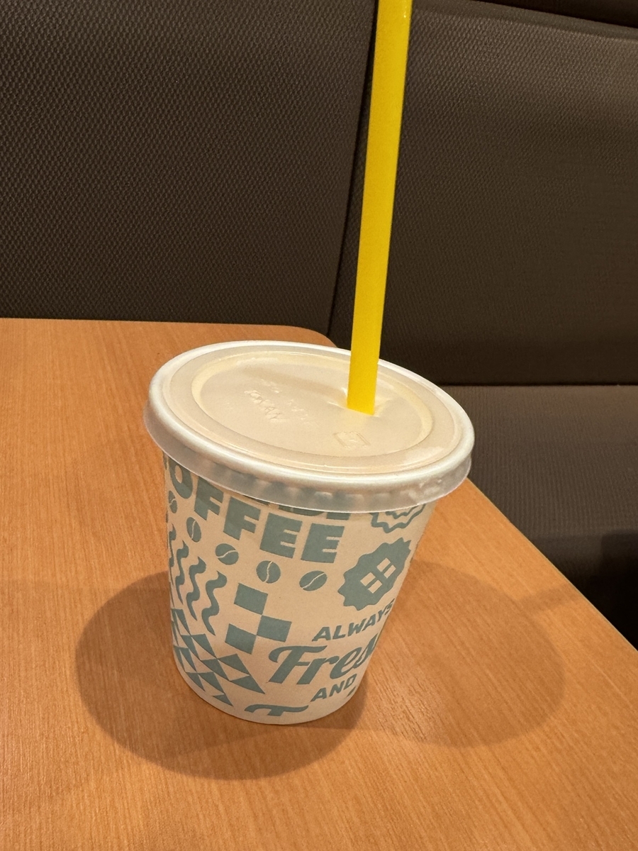LOTTERIA