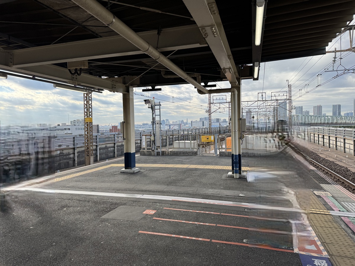 Shinkiba Station