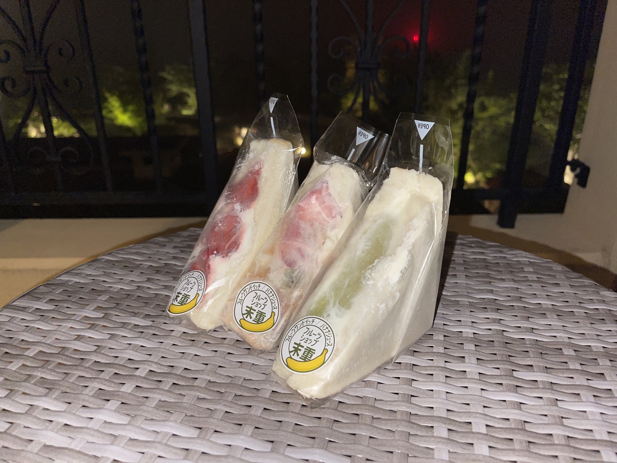 fruit sandwich