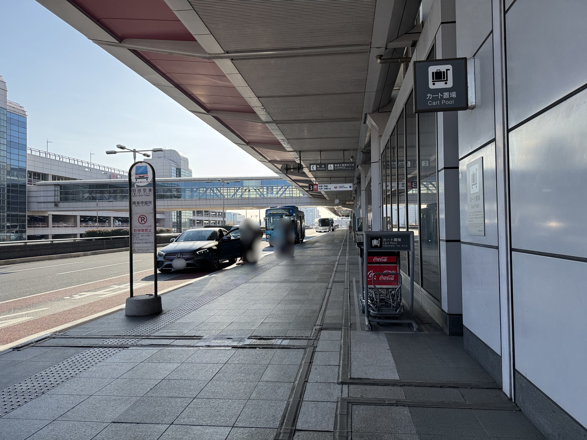 Haneda Airport  No-1