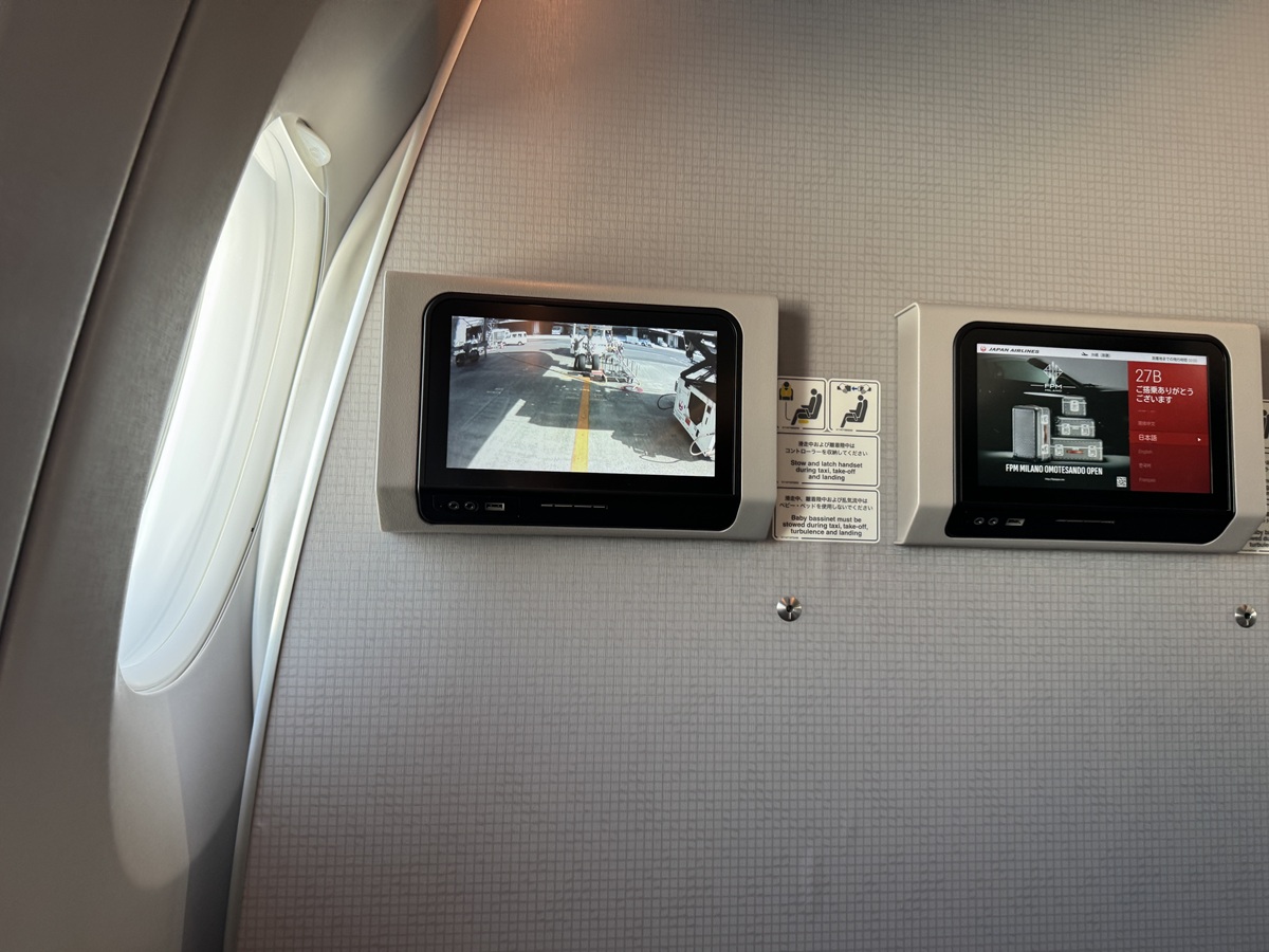 inside the airplane  No-2