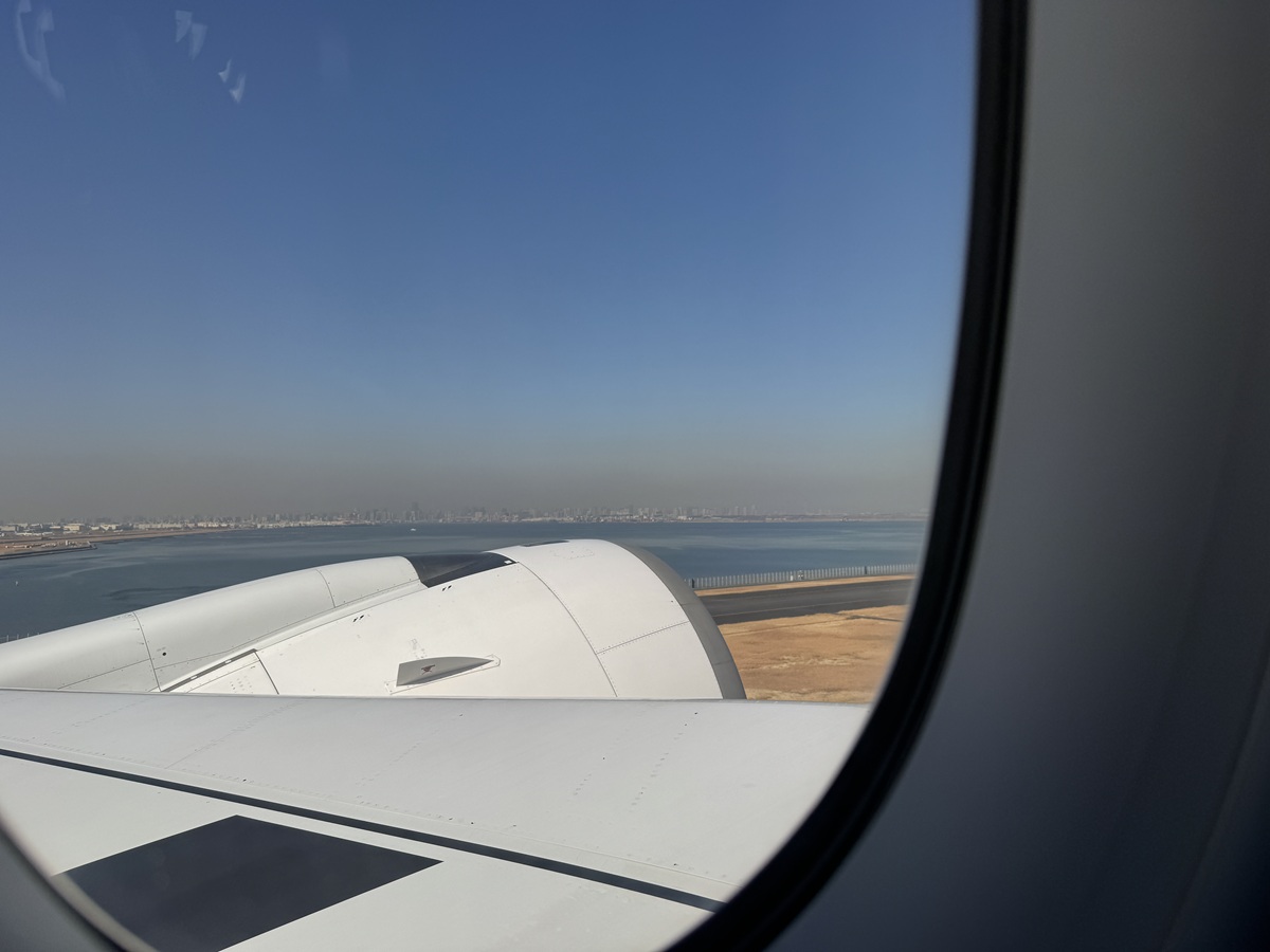 View from the airplane  No-2