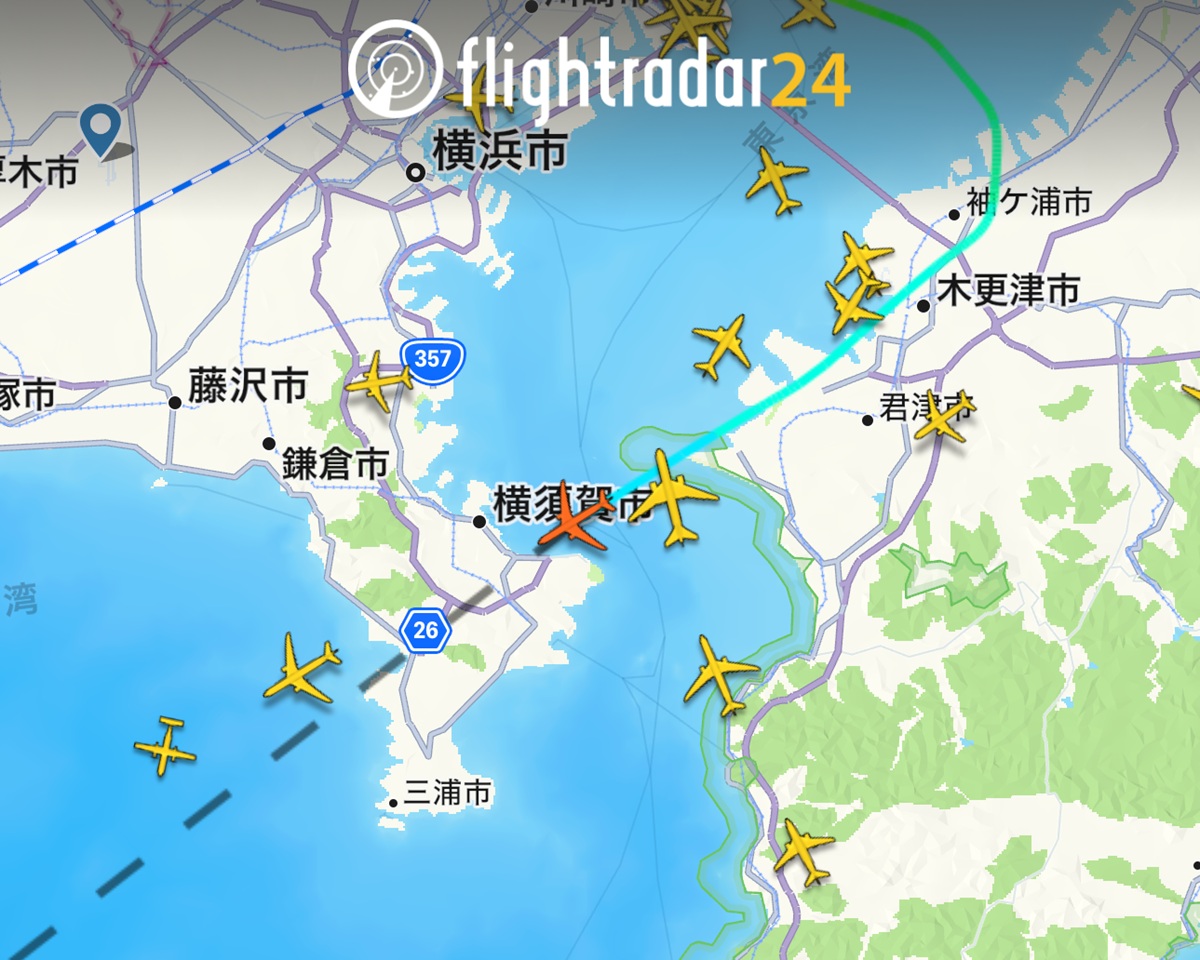 Flightradar  No-2