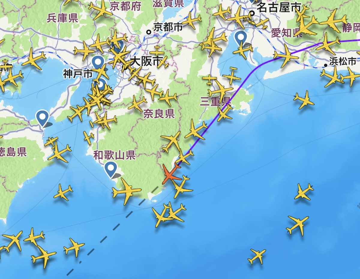 Flightradar  No-4