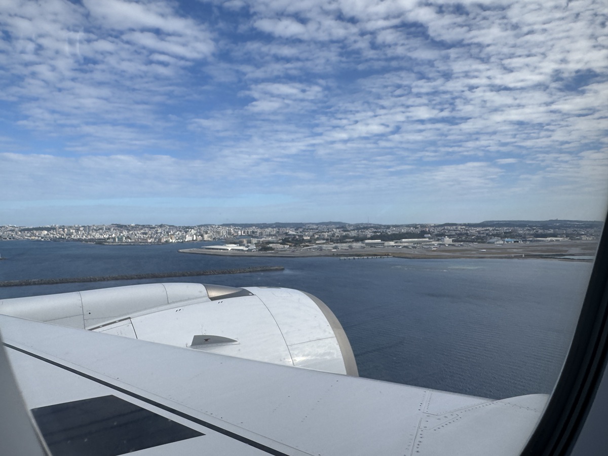 View from the airplane  No-10