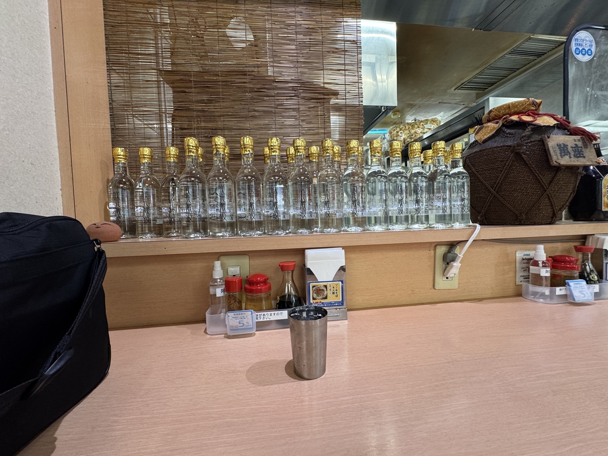 Airport Restaurant  No-3